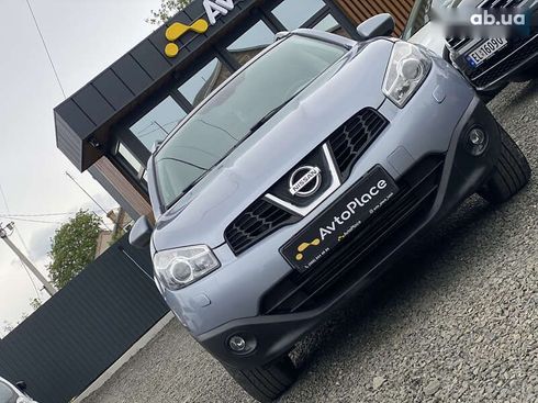 Nissan Qashqai 2011 - фото 25