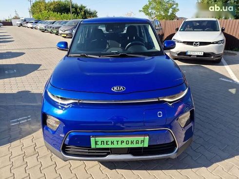 Kia Soul EV 2021 - фото 6