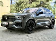 Продажа б/у авто в Днепре - купить на Автобазаре