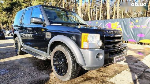 Land Rover Discovery 2005 - фото 17
