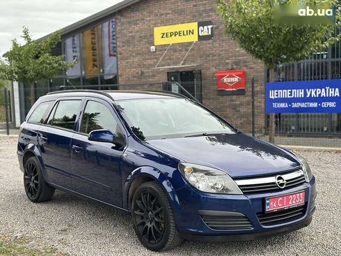 Opel Astra 2006 - фото 4