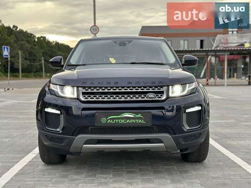 Land Rover Range Rover Evoque 2016 - фото 3