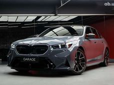 Купить авто бу в Украине - купить на Автобазаре
