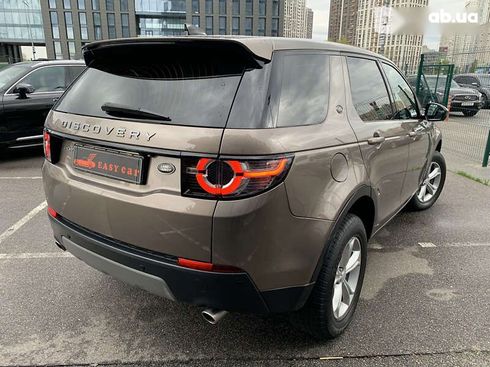 Land Rover Discovery Sport 2017 - фото 5