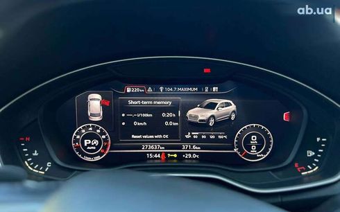 Audi Q5 2018 - фото 14