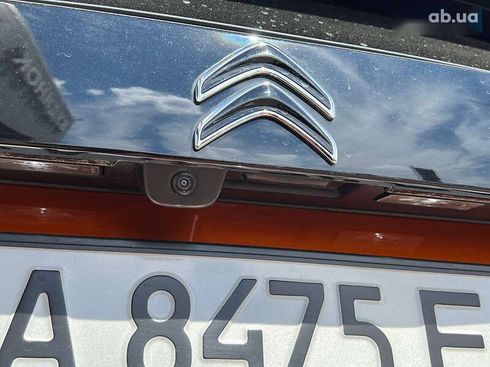 Citroёn C4 2021 - фото 8