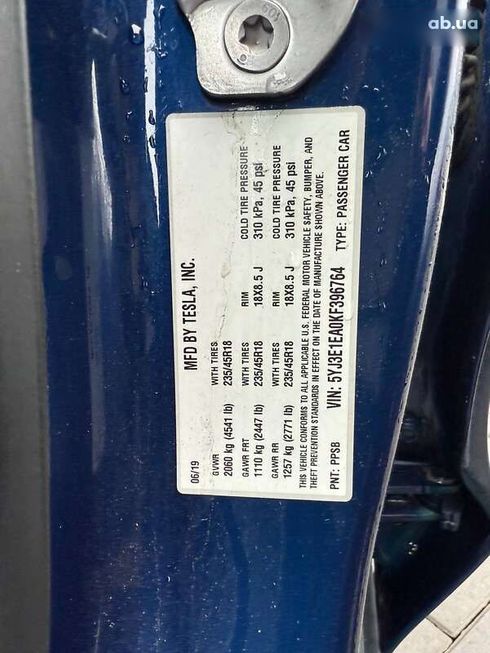 Tesla Model 3 2019 - фото 7
