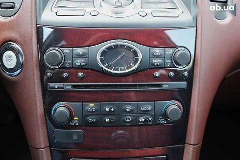 Infiniti QX50 2017 - фото 22