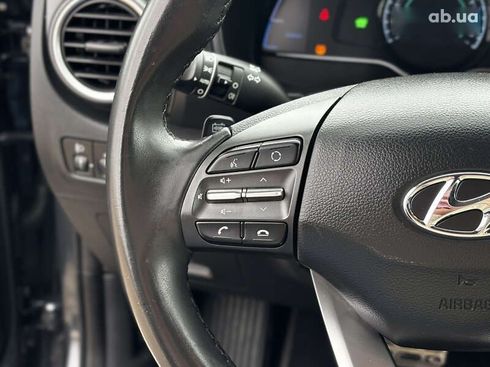 Hyundai Kona Electric 2020 - фото 25
