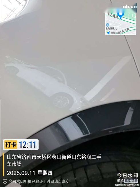 BMW iX1 2023 - фото 26