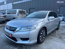 Купити Honda бу в Україні - купити на Автобазарі