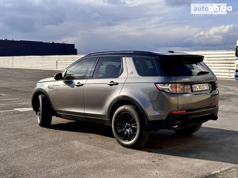 Land Rover Discovery Sport 2015 серый - фото 5
