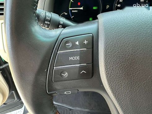 Lexus RX 2010 - фото 17