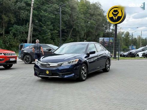 Honda Accord 2015 - фото 3