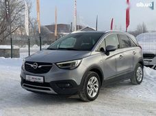 Купити авто бу в Україні - купити на Автобазарі