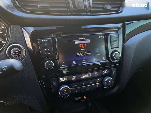 Nissan Rogue 2021 - фото 20