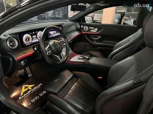 Mercedes-Benz E-Класс 2020 - фото 26
