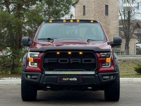 Ford f-150 2015 - фото 4