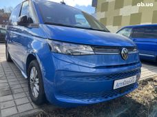 Купить Volkswagen Multivan бу в Украине - купить на Автобазаре