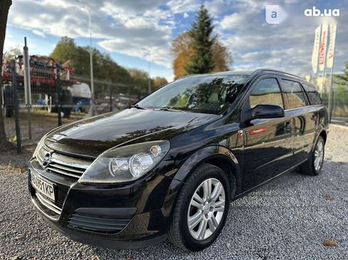 Opel Astra 2006 - фото 7