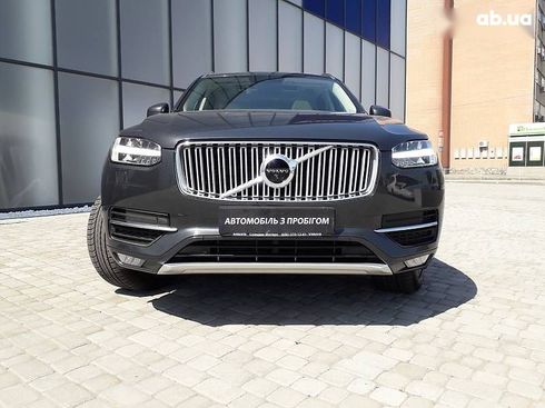 Volvo XC90 2017 - фото 9