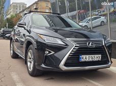 Купить Lexus бу в Киеве - купить на Автобазаре