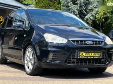 Продажа б/у авто 2007 года - купить на Автобазаре