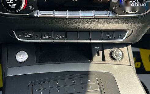Audi Q5 2020 - фото 20