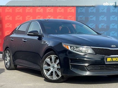 Kia Optima 2015 - фото 5