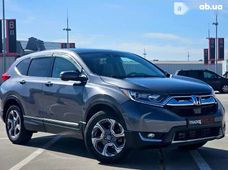 Продаж вживаних Honda CR-V в Києві - купити на Автобазарі