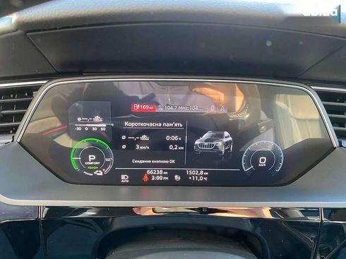 Audi E-Tron 2019 - фото 15