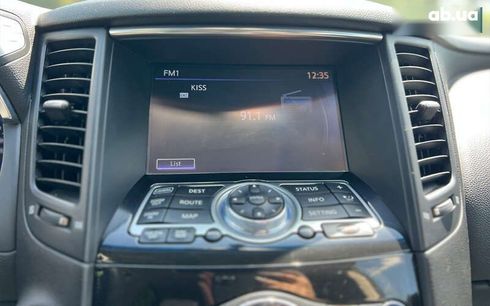 Infiniti QX70 2014 - фото 14