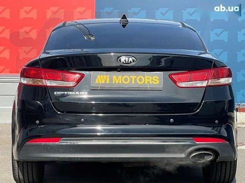 Kia Optima 2015 - фото 19
