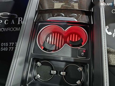 Mercedes-Benz Maybach S-Class 2019 - фото 21