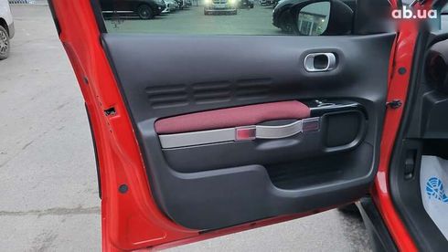 Citroёn C4 Cactus 2017 - фото 28