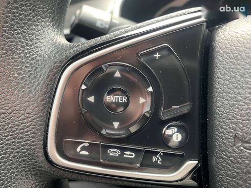 Honda Clarity Electric 2020 - фото 27