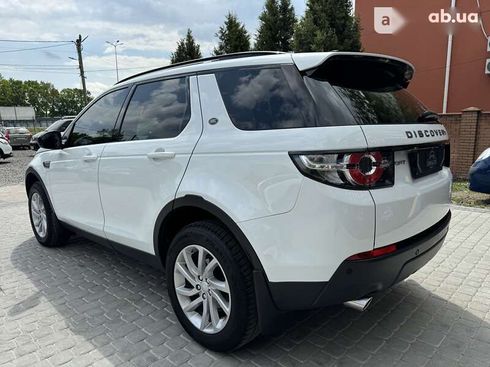 Land Rover Discovery Sport 2017 - фото 7