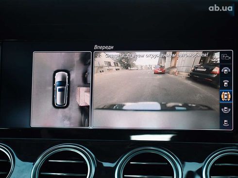 Mercedes-Benz E-Класс 2018 - фото 18