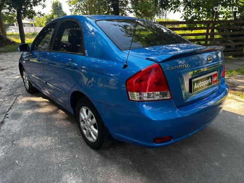 Kia Cerato 2008 синий - фото 7