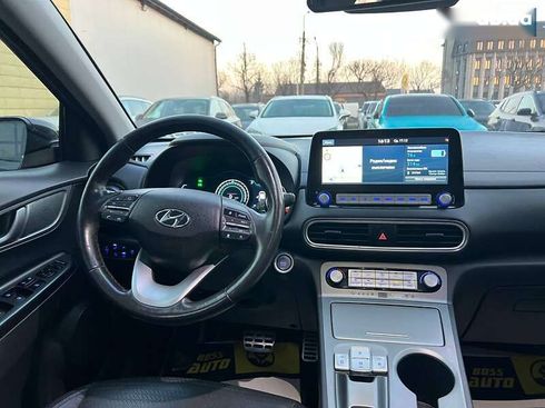 Hyundai Kona 2020 - фото 15