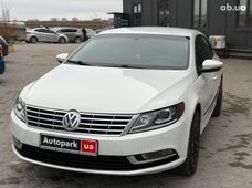 Автомобили седан бу - купить на Автобазаре