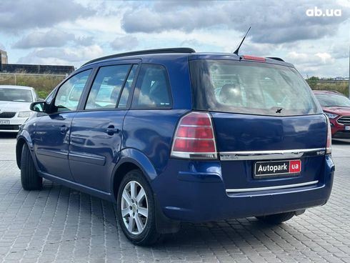 Opel Zafira 2006 синий - фото 6
