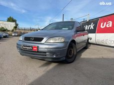 Продаж вживаних Opel Astra 2003 року в Запоріжжі - купити на Автобазарі