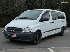 Автобуси Mercedes-Benz у Львівській області - купити на Автобазарі