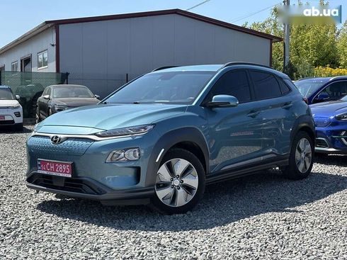Hyundai Kona Electric 2020 - фото 3