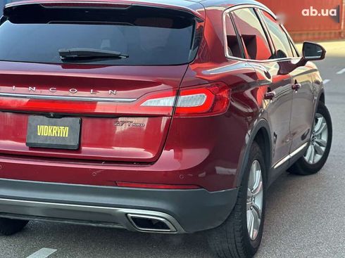 Lincoln MKX 2017 - фото 16