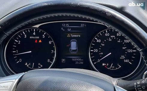 Nissan Rogue 2014 - фото 14