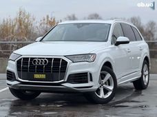 Купити Audi бу в Києві - купити на Автобазарі