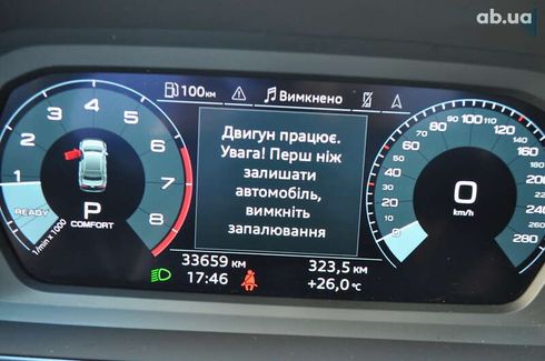 Audi A3 2023 - фото 26
