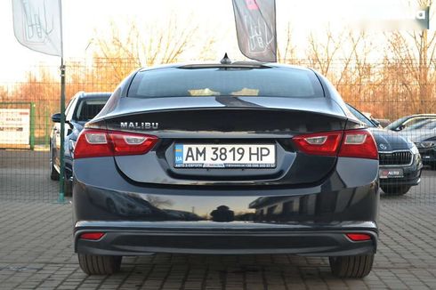 Chevrolet Malibu 2016 - фото 17